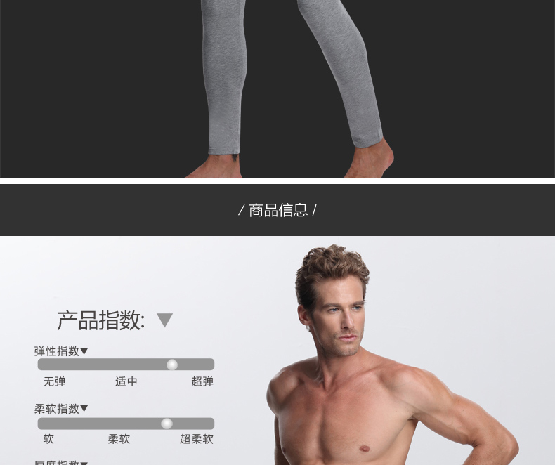 Pantalon collant jeunesse en coton - Ref 751947 Image 7