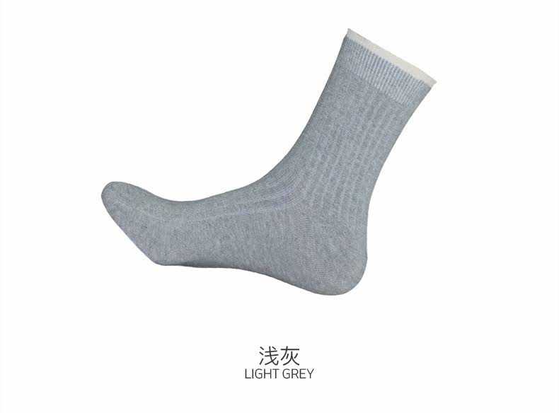 Chaussettes - collants - Ref 778631 Image 21