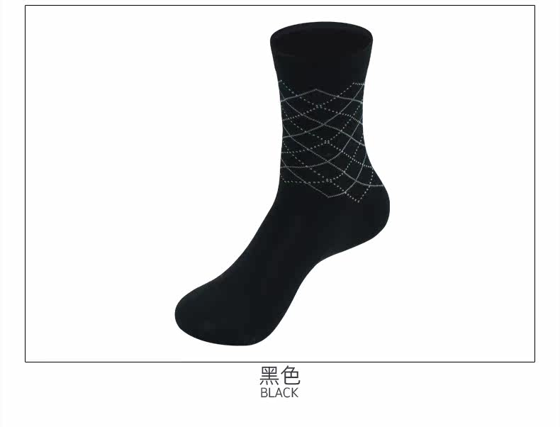 Chaussettes - collants - Ref 778632 Image 20