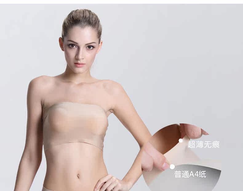 Slip jeunesse en soie Ice - Ref 669452 Image 13