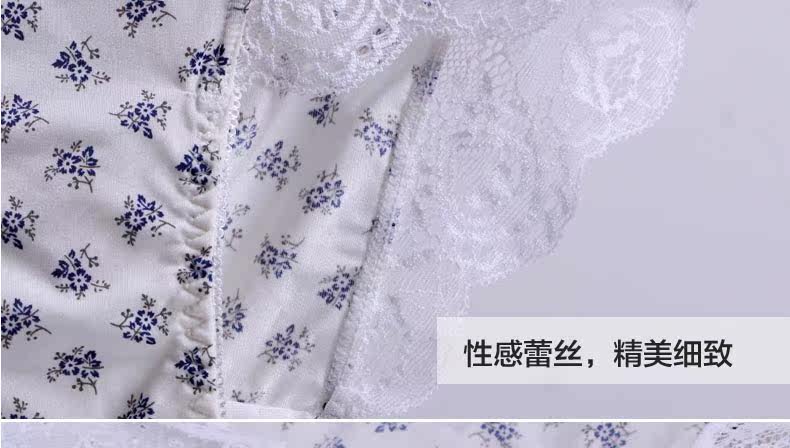 Slip jeunesse 8065-N en soie Ice - Ref 669446 Image 22