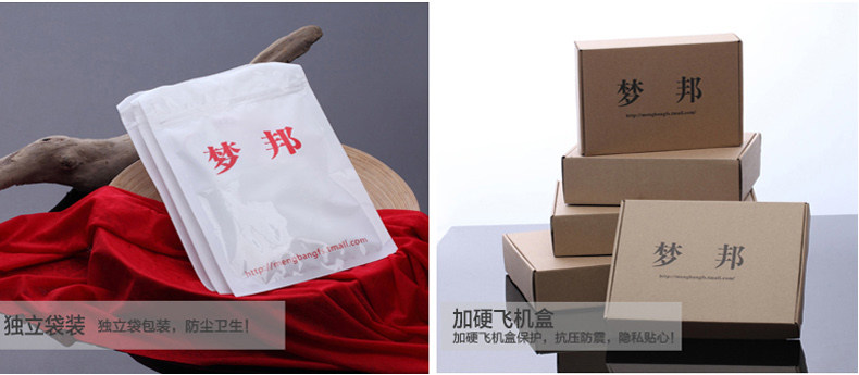 Slip jeunesse en nylon - Ref 645069 Image 38