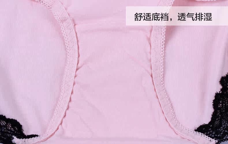 Slip jeunesse 8066-N en coton - Ref 669443 Image 22