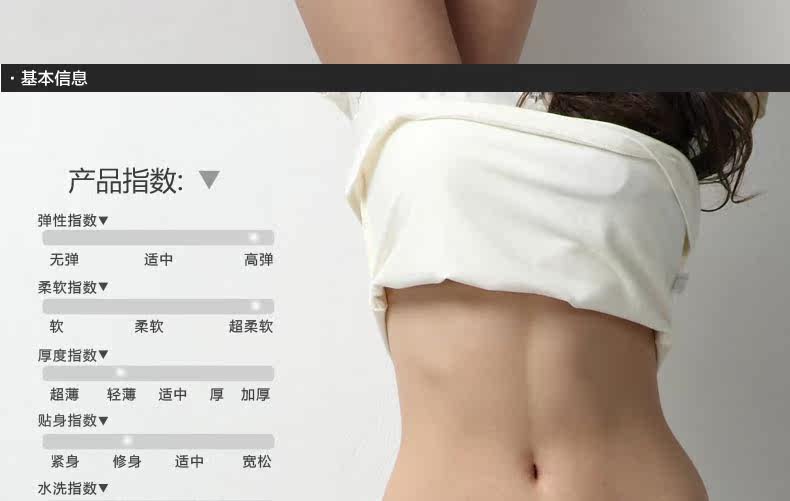 Slip jeunesse 8066-N en coton - Ref 669443 Image 8