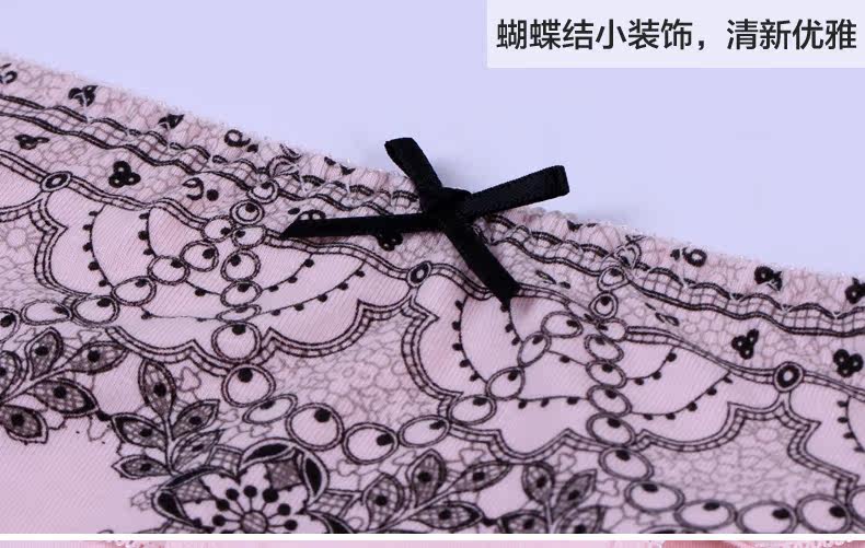 Slip jeunesse 8066-N en coton - Ref 669443 Image 21