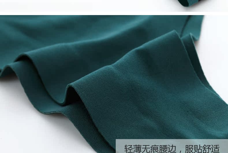 Slip jeunesse en soie Ice - Ref 642049 Image 37