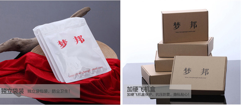 Slip jeunesse en soie Ice - Ref 645749 Image 39