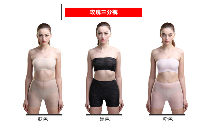 Slip jeunesse en soie Ice - Ref 646215 Image 11