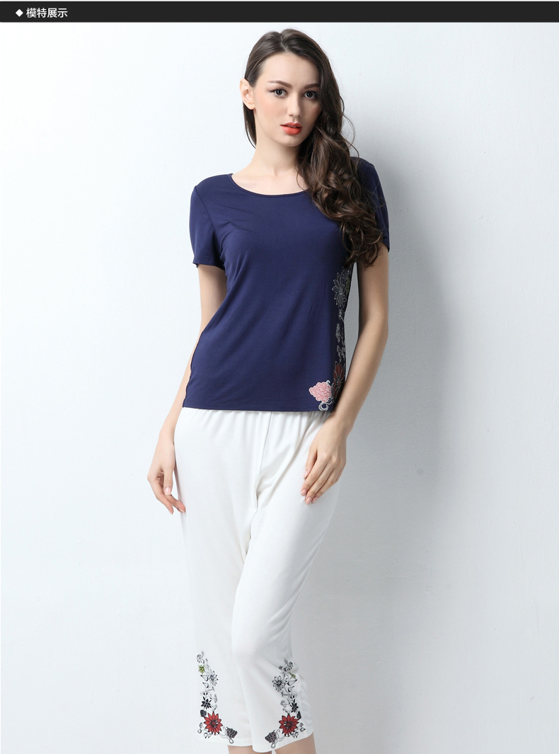 Pantalon pyjama jeunesse - Ref 719727 Image 11