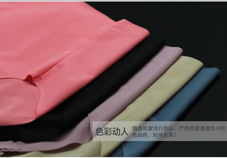 Slip jeunesse en soie Ice - Ref 669452 Image 38