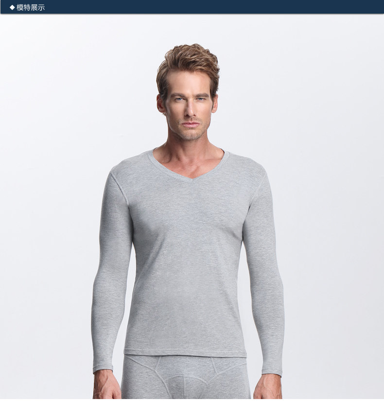 Sous-vêtement chaud jeunesse 8Y32 en coton - Ref 718933 Image 14