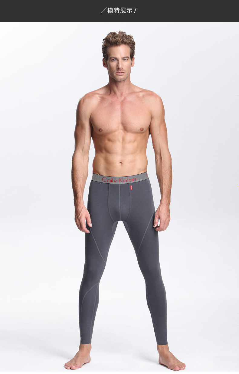 Pantalon collant jeunesse simple en coton - Ref 751797 Image 14