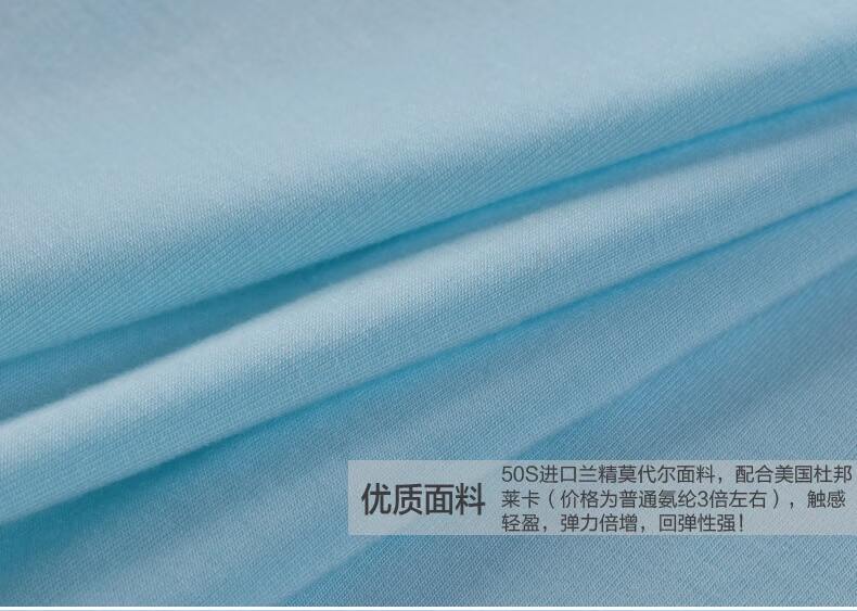 Slip jeunesse en autre - Ref 669453 Image 39