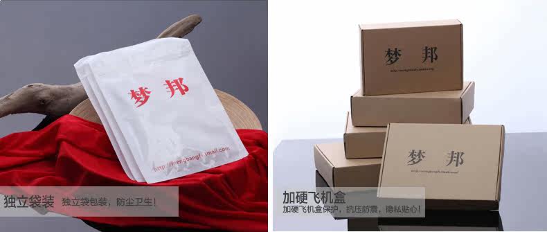 Slip jeunesse en soie Ice - Ref 669452 Image 40