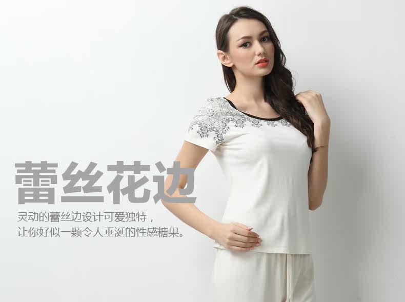 Pantalon pyjama jeunesse - Ref 719723 Image 6