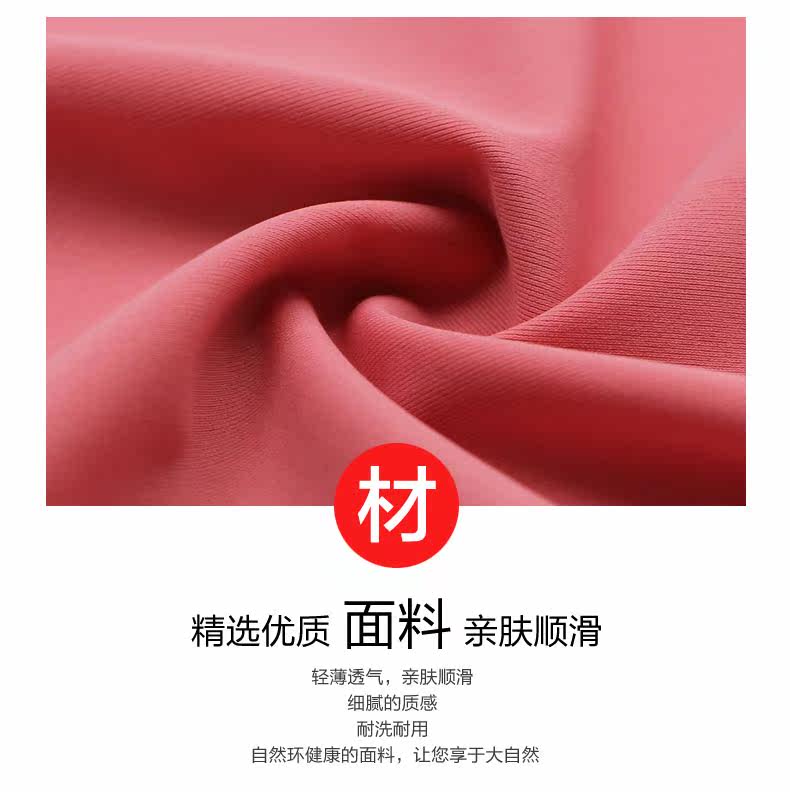 Slip jeunesse en soie Ice - Ref 669452 Image 10