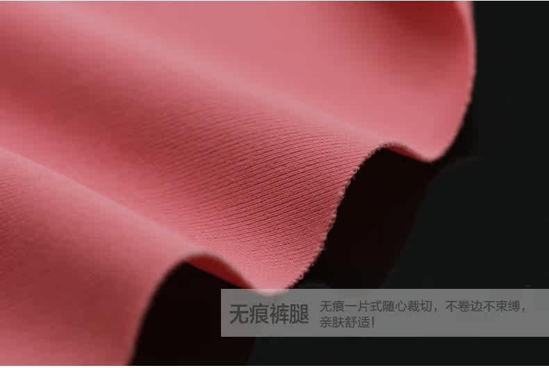 Slip jeunesse en soie Ice - Ref 669452 Image 36