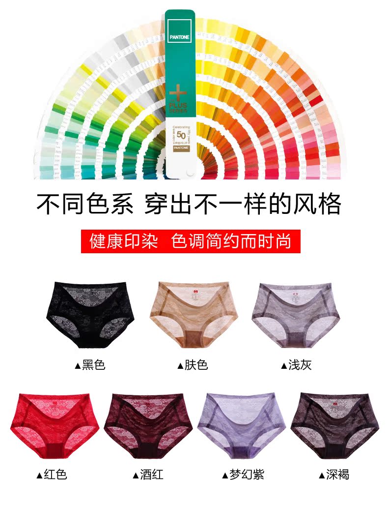 Slip jeunesse en nylon - Ref 644733 Image 11