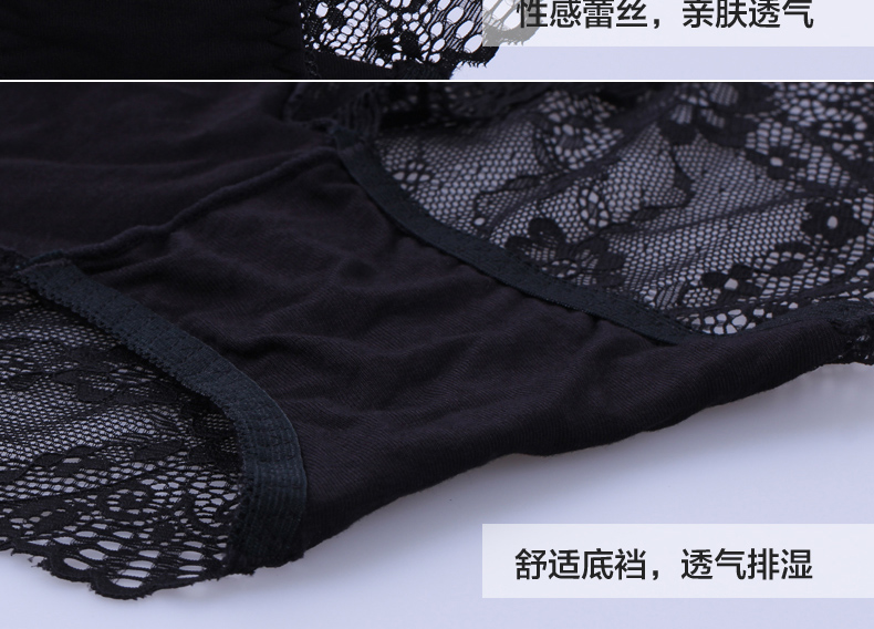 Slip jeunesse 8067-N en soie Ice - Ref 669582 Image 23