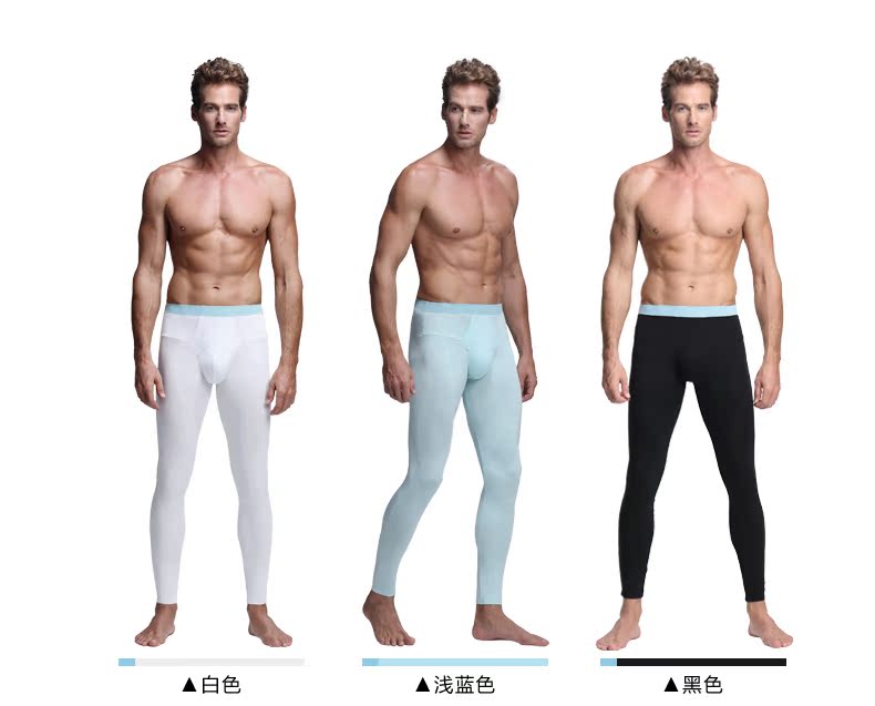 Pantalon collant jeunesse simple en autre - Ref 749146 Image 12