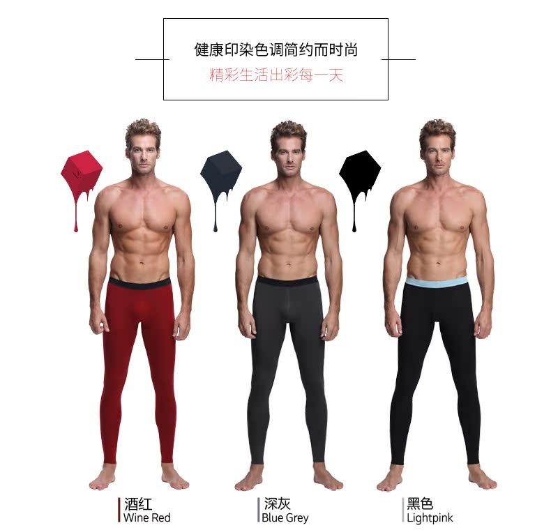 Pantalon collant jeunesse simple - Ref 752275 Image 10