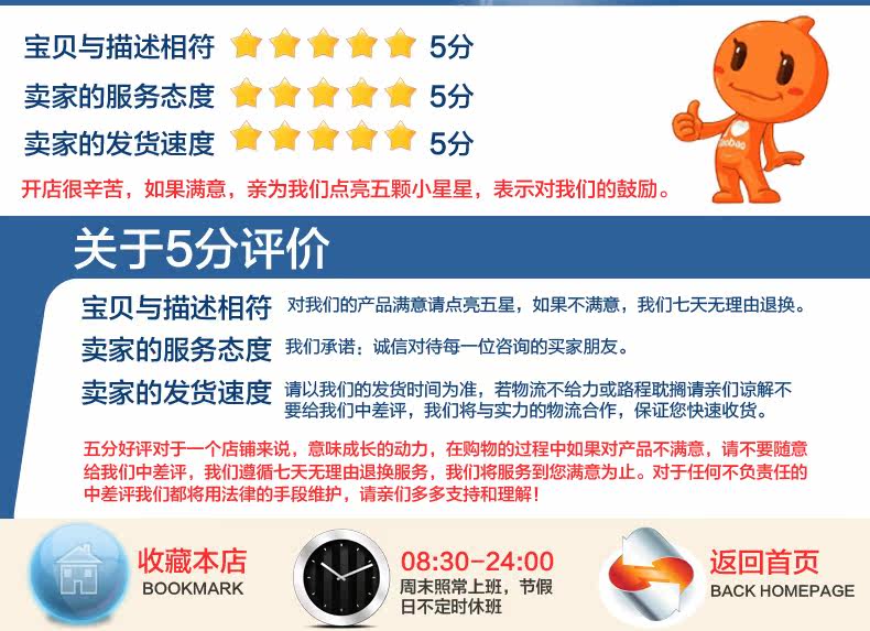 Pantalon collant en coton - Ref 752424 Image 35