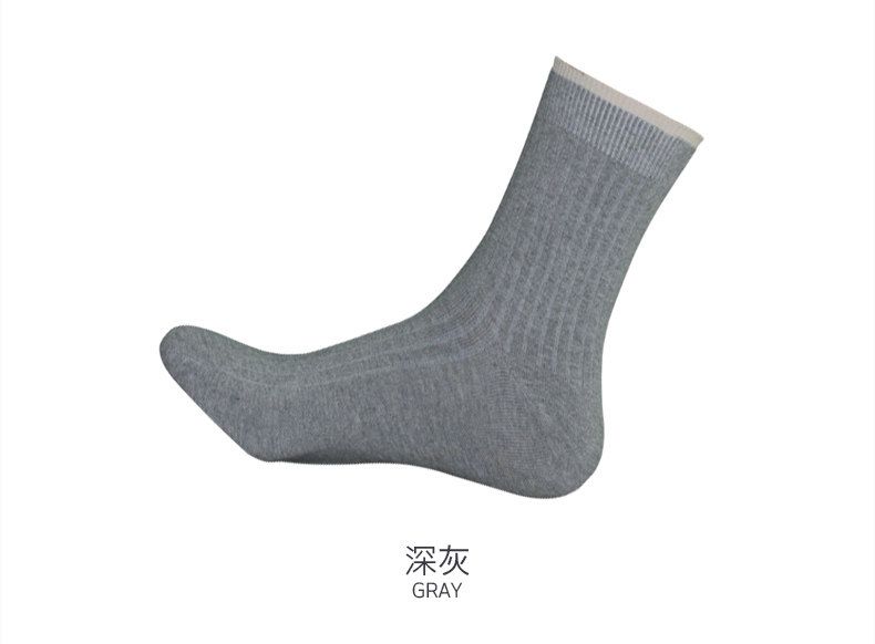 Chaussettes - collants - Ref 778631 Image 20