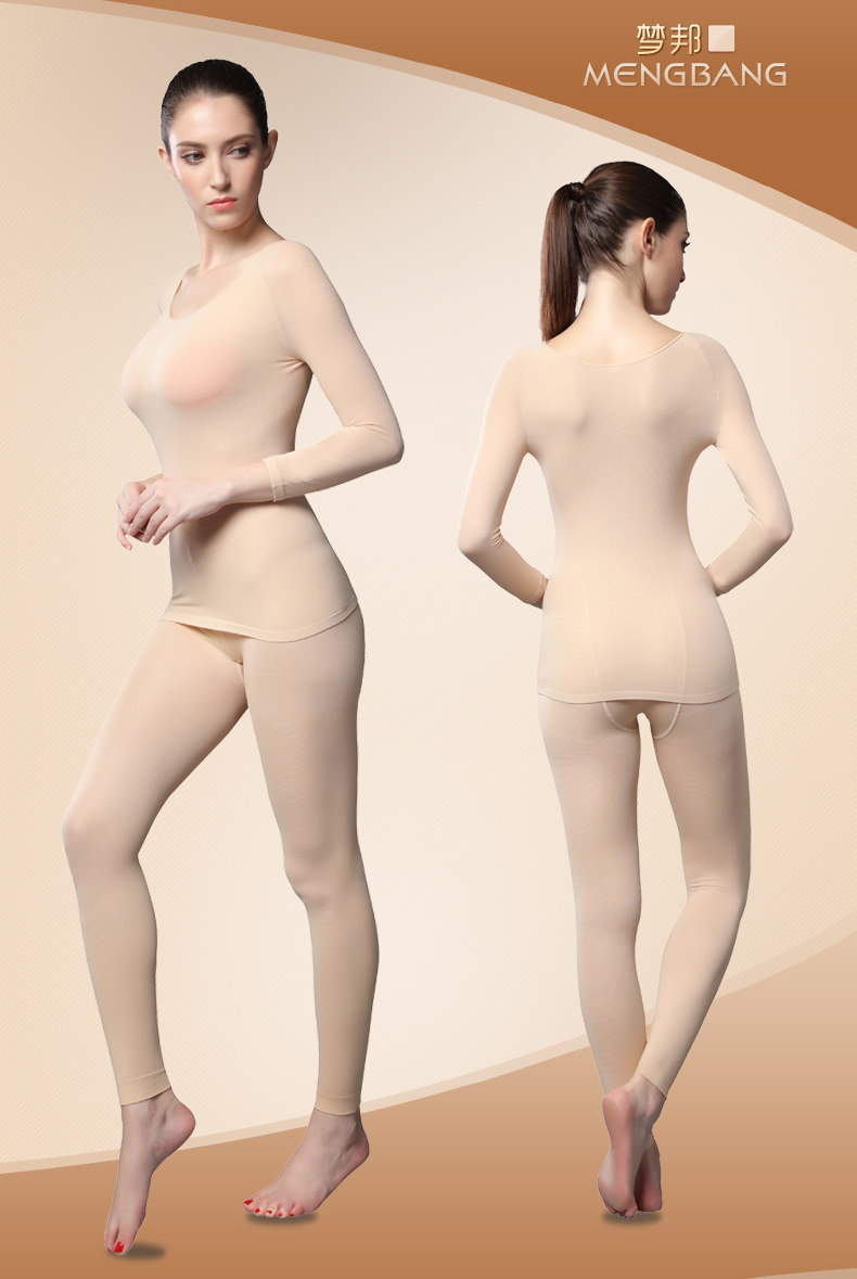 Sous-vêtement thermo jeunesse sexy en nylon - Ref 751186 Image 20