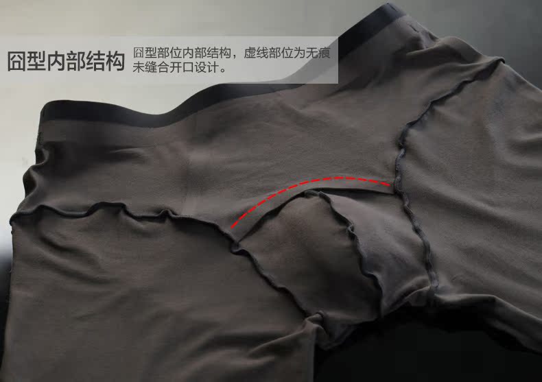 Pantalon collant jeunesse simple en autre - Ref 749146 Image 33