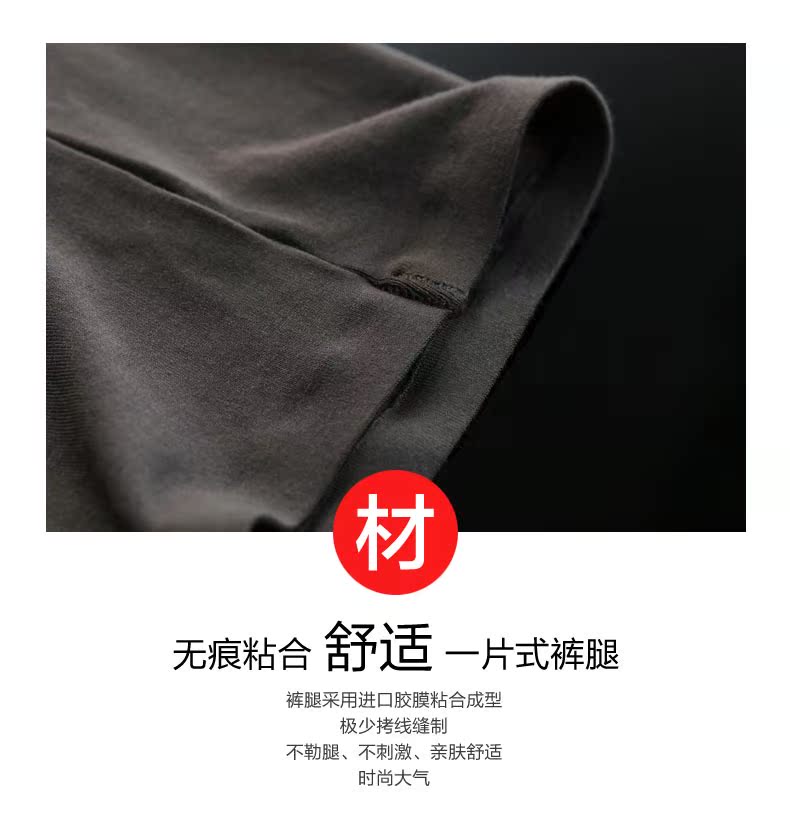 Pantalon collant jeunesse simple en autre - Ref 751807 Image 13