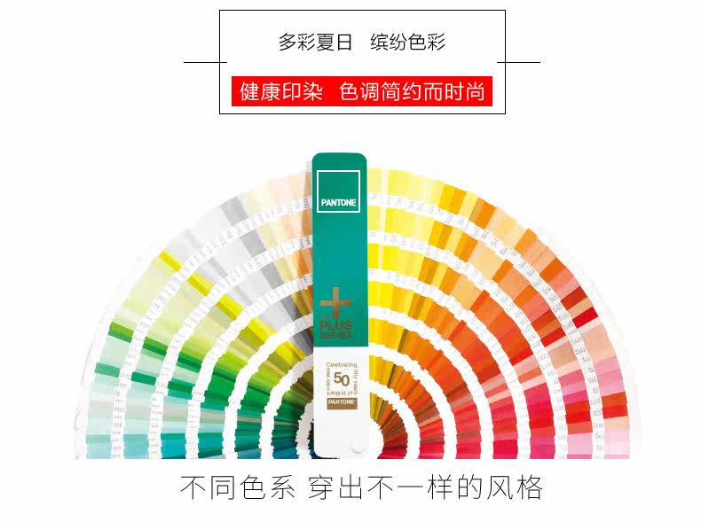 Slip jeunesse en nylon - Ref 645069 Image 10