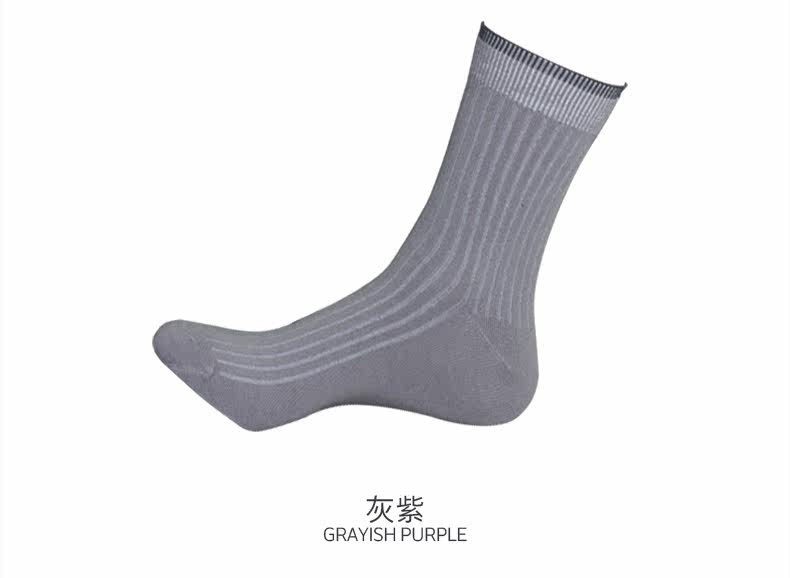 Chaussettes - collants - Ref 778631 Image 19