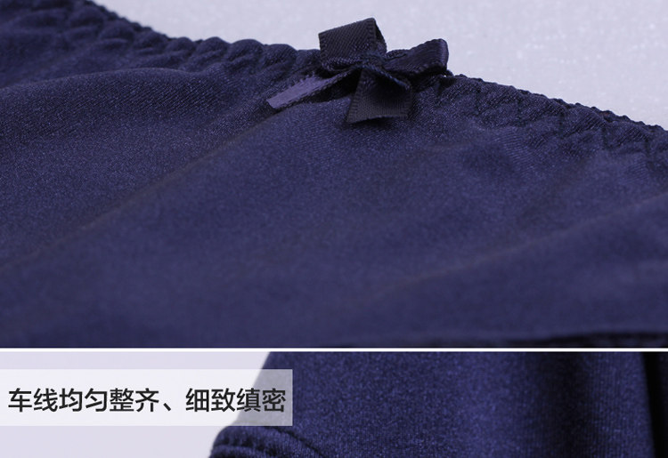 Slip jeunesse en soie Ice - Ref 669295 Image 23