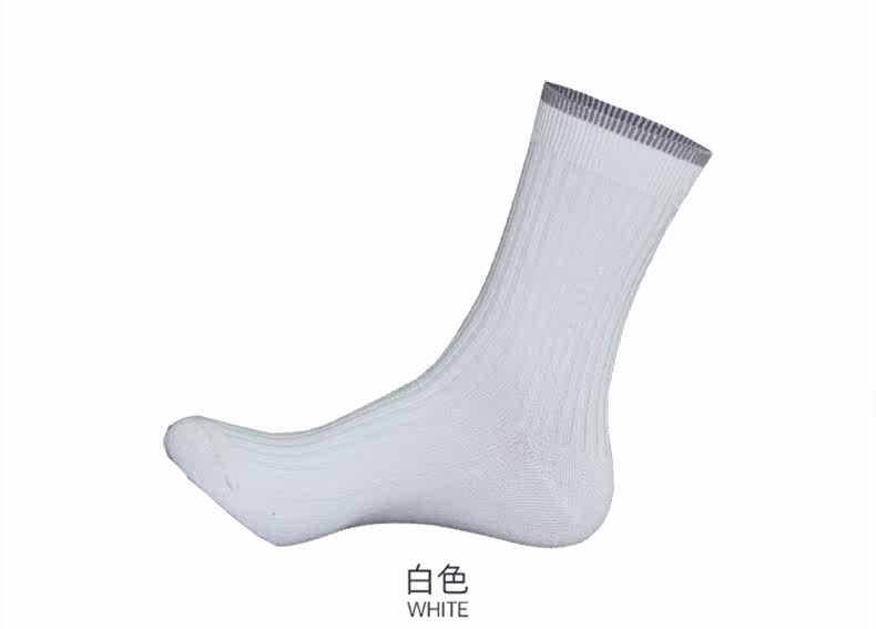 Chaussettes - collants - Ref 778631 Image 18