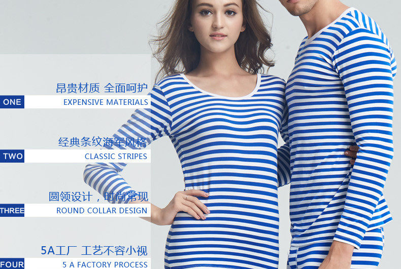 Sous-vêtement thermo E3E3 en viscose - Ref 764345 Image 9