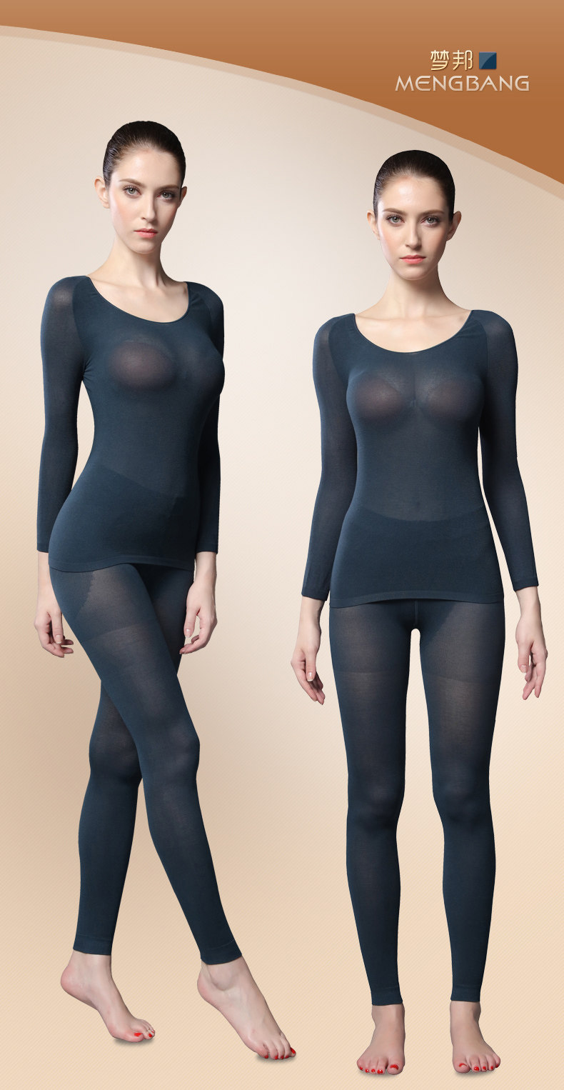 Sous-vêtement thermo jeunesse sexy en nylon - Ref 751186 Image 31