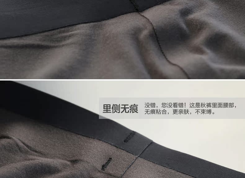 Pantalon collant jeunesse simple en autre - Ref 751807 Image 47