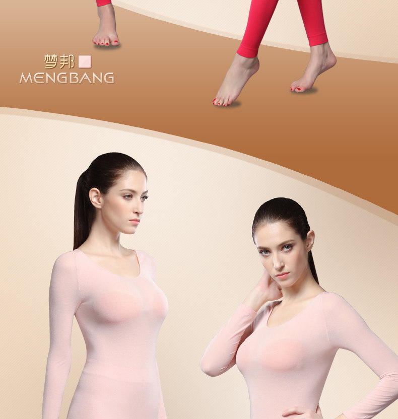 Sous-vêtement thermo jeunesse sexy en nylon - Ref 751186 Image 35