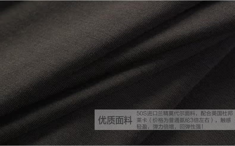 Pantalon collant jeunesse simple en autre - Ref 749146 Image 36