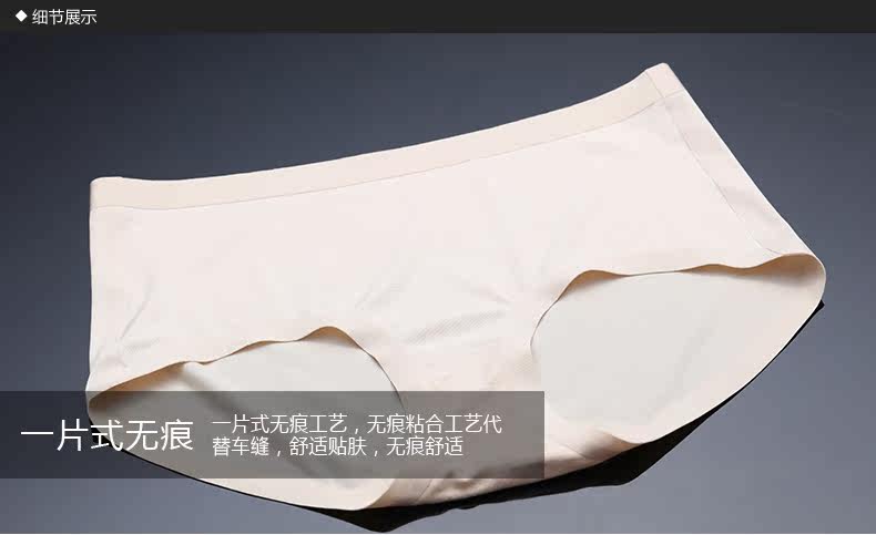 Slip jeunesse en nylon - Ref 645069 Image 34