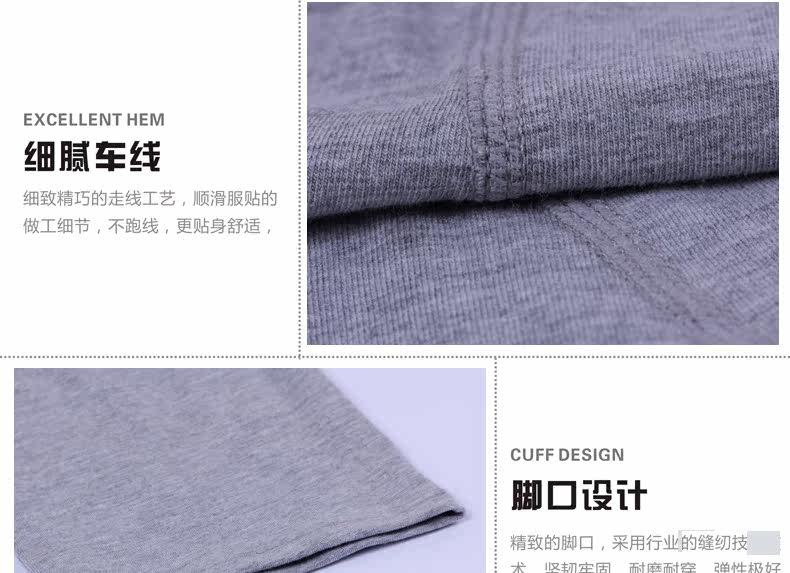 Pantalon collant en coton - Ref 752424 Image 29