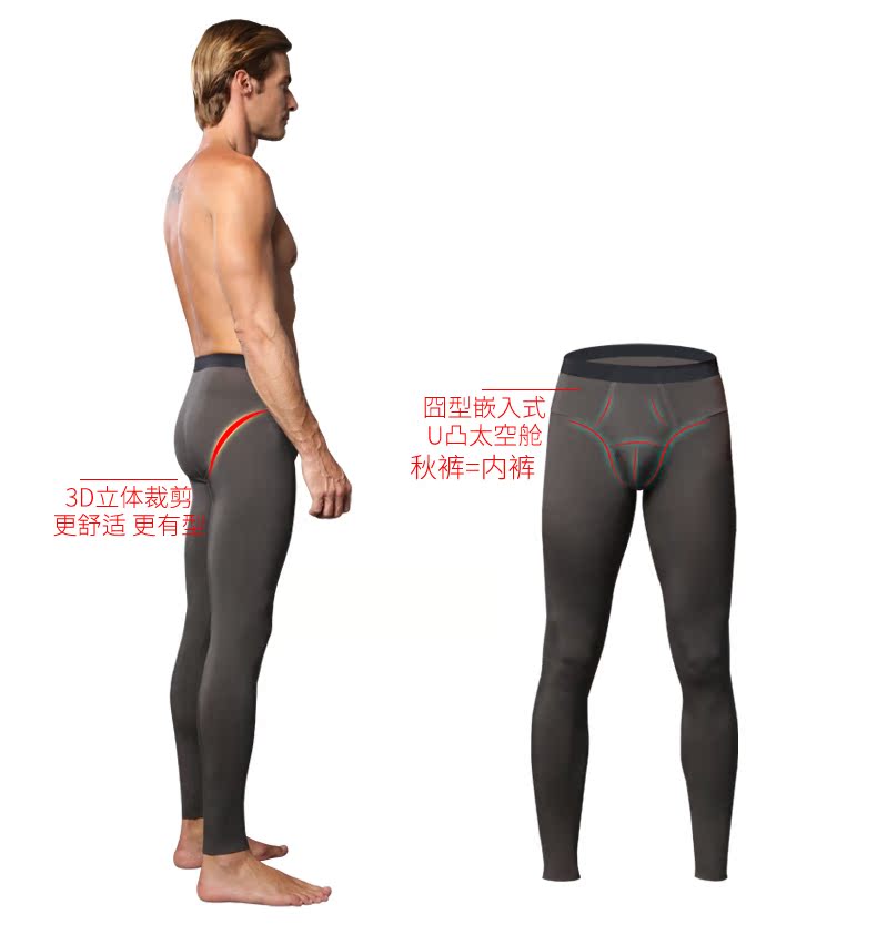 Pantalon collant jeunesse simple en autre - Ref 748720 Image 8