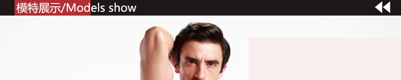 Pantalon collant jeunesse E3E3K en viscose - Ref 752409 Image 18