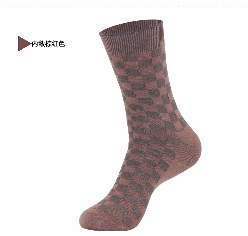 Chaussettes - collants - Ref 778630 Image 19
