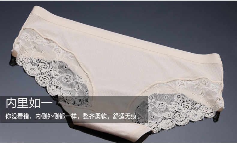 Slip jeunesse en soie Ice - Ref 645749 Image 36