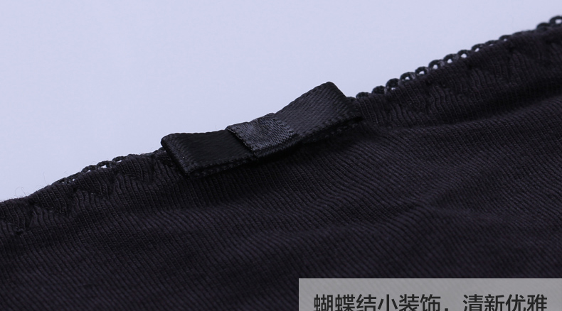 Slip jeunesse 8067-N en soie Ice - Ref 669582 Image 21