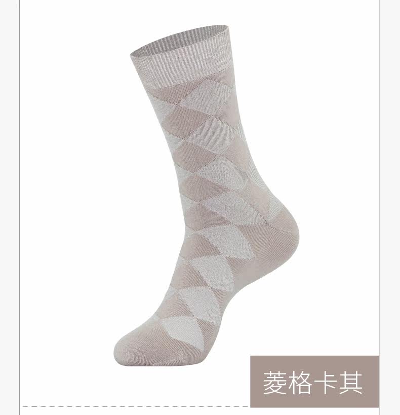 Chaussettes - collants - Ref 778633 Image 19