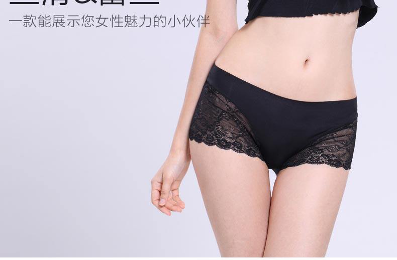 Slip jeunesse en soie Ice - Ref 669434 Image 8