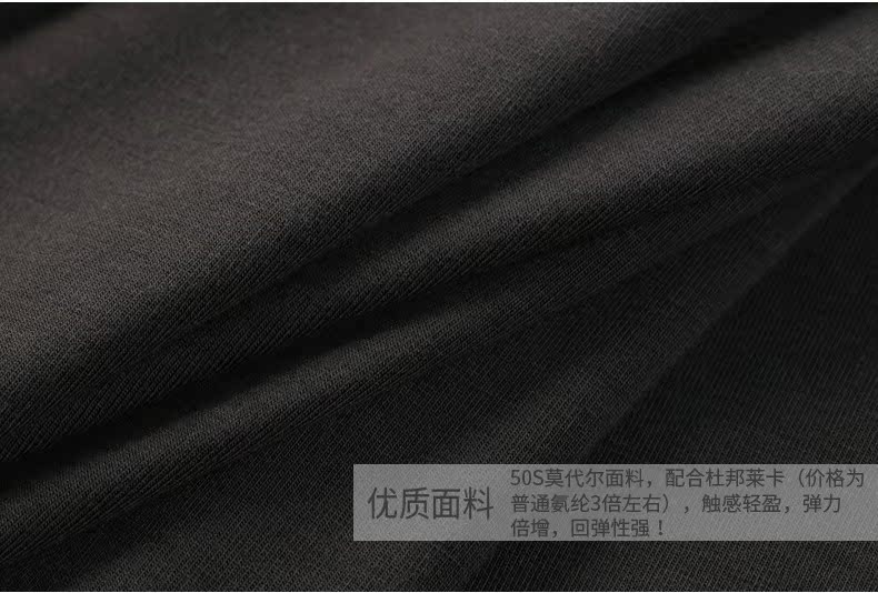 Pantalon collant jeunesse simple - Ref 752275 Image 32