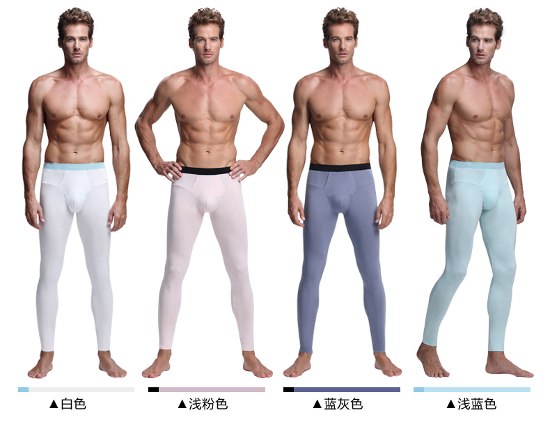 Pantalon collant jeunesse simple en autre - Ref 748720 Image 13